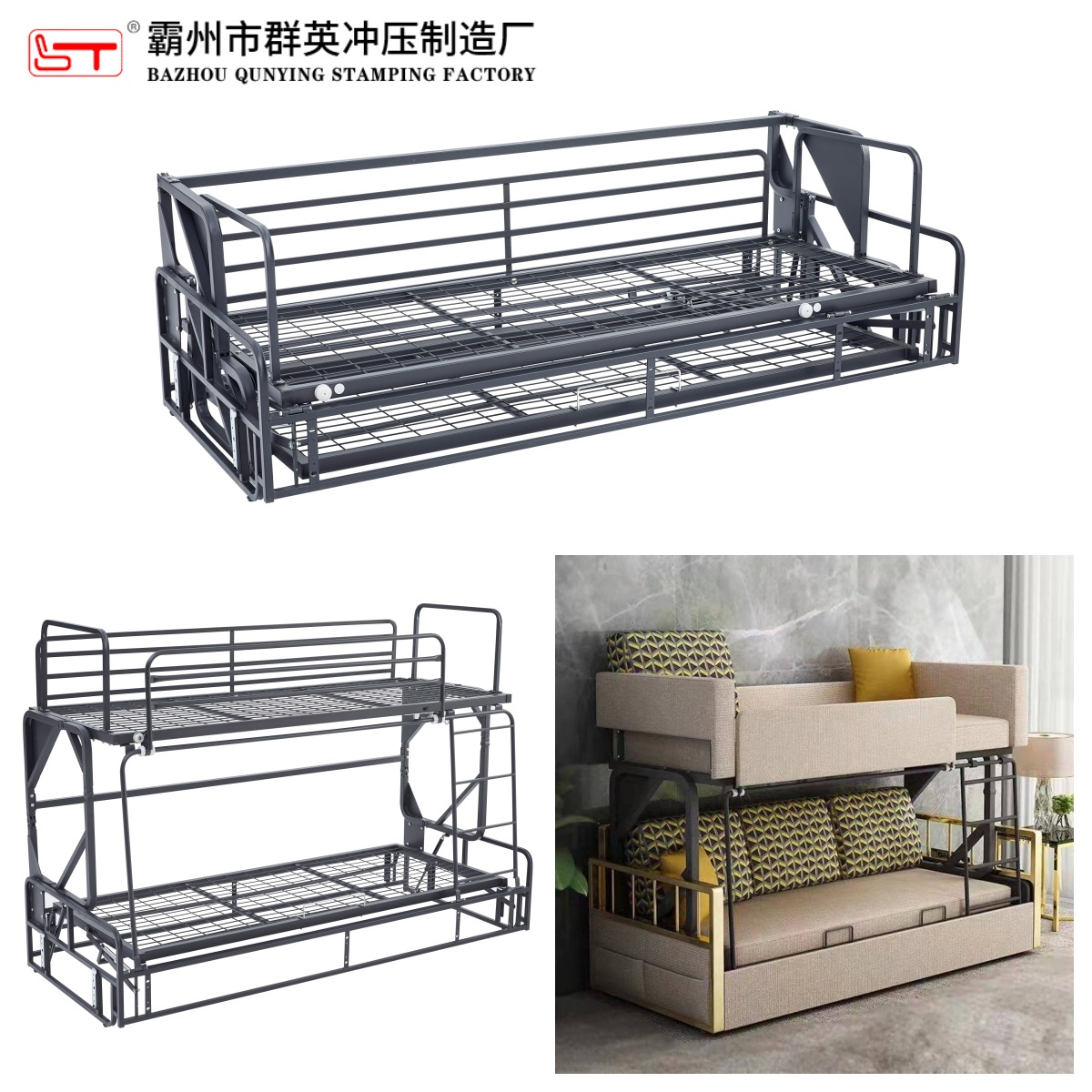 廊坊市可定制沙发功能铰链家具金属冲压件 - 一站式服务