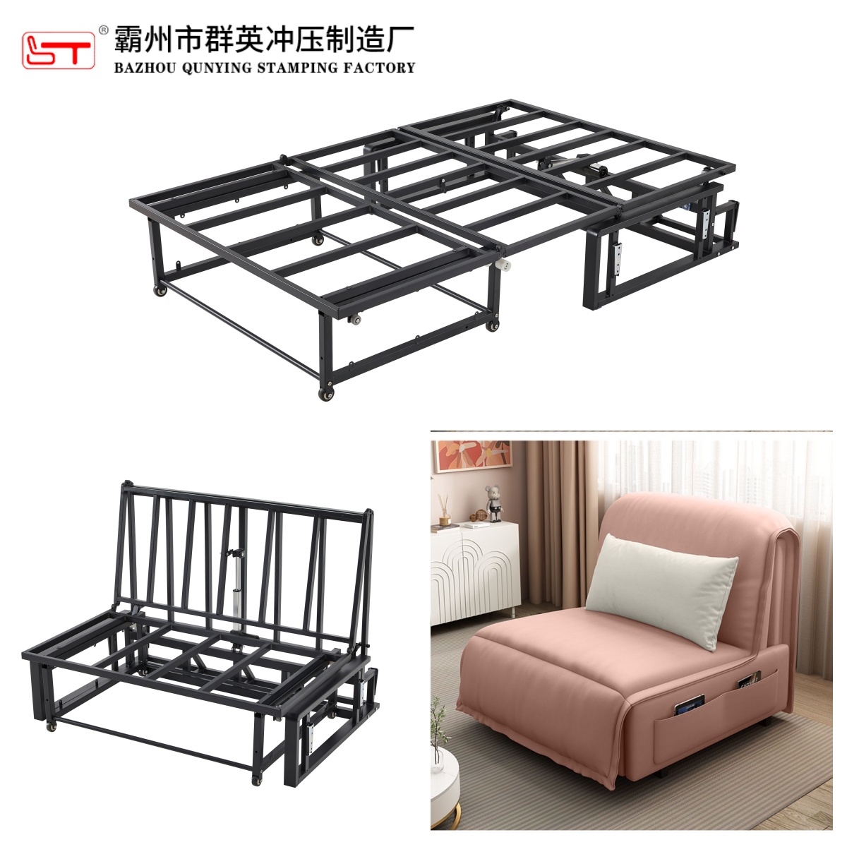 廊坊市可定制家具五金配件沙发床铁架 - 哪里好