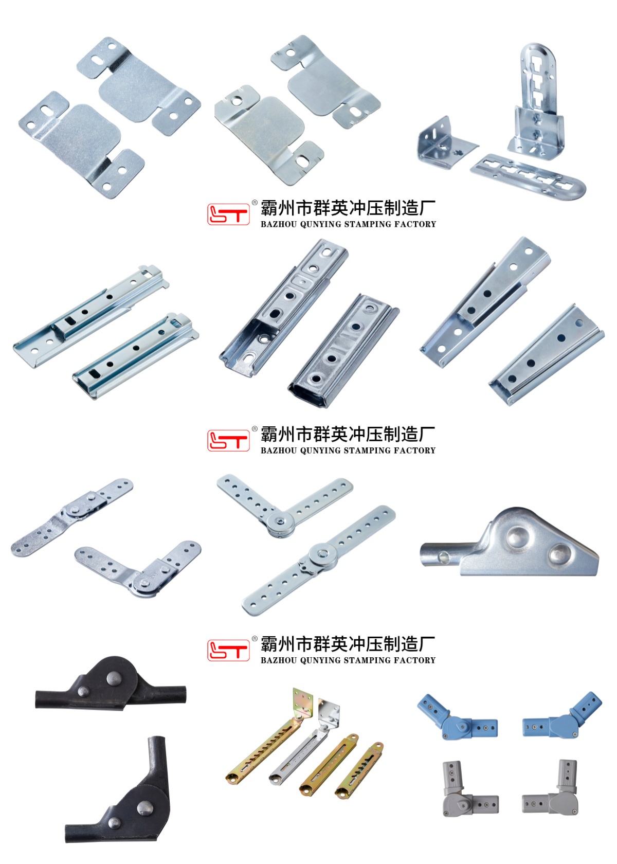 廊坊市多功能沙发床架家具金属冲压件 - 价格